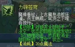 九黎手遊官網(九黎手遊兌換碼大全)