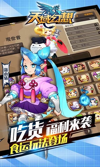 遊戲多手遊(遊戲手遊app)