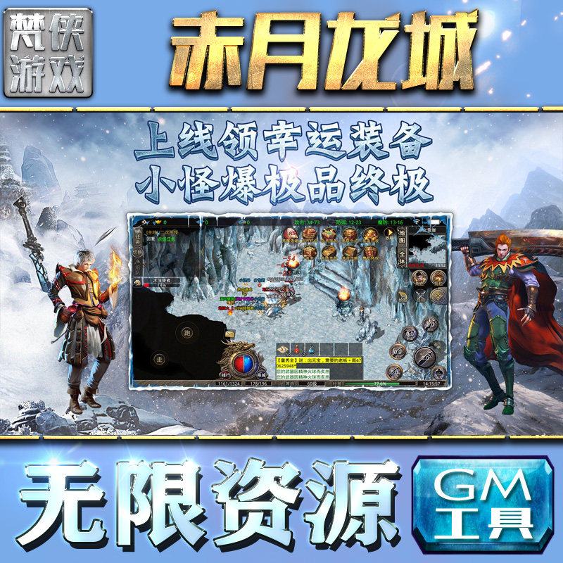 遊戲單機破解(遊戲單機破解版無需登錄)