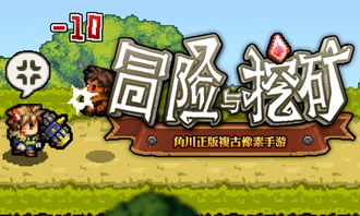 工口手遊apk(工口手遊開發商)