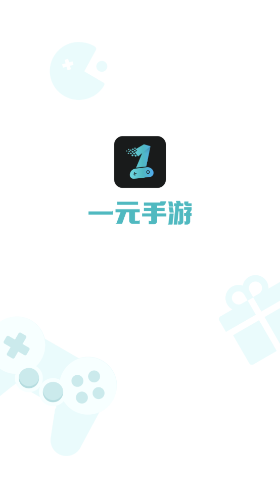 1折手遊平台app(1折手遊平台app可回收)