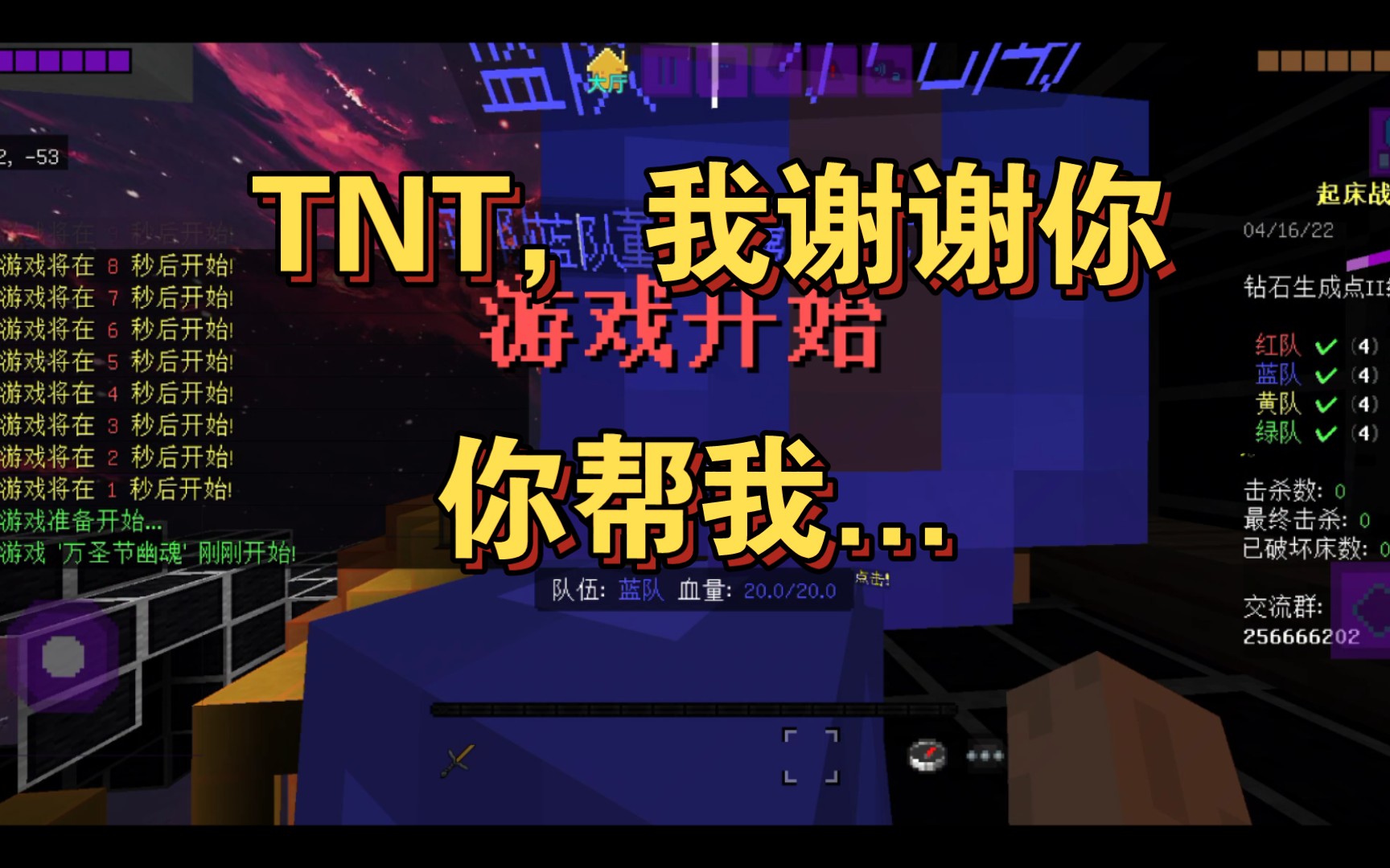 單機tnt(單機版傳奇手機遊戲)