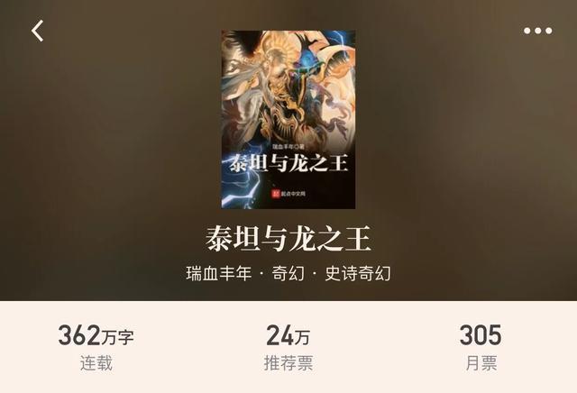 穿越到單機遊戲的小說(穿越到單機遊戲的小說推薦)