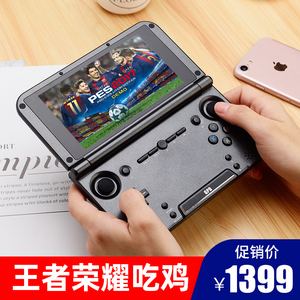 手遊遊戲機(手遊遊戲機的功能就失效了怎麽回事)