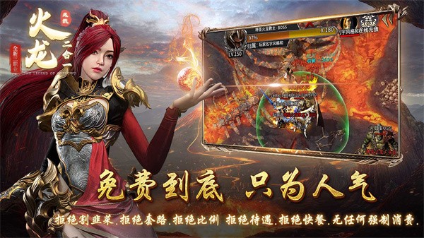 手遊刺激消費(手遊衝動消費可以處理嗎)