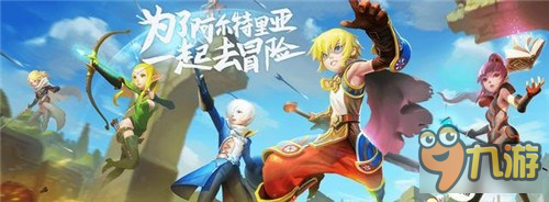 龍之穀手遊輔助ioses(龍之穀手遊sf無限鑽石ioses)