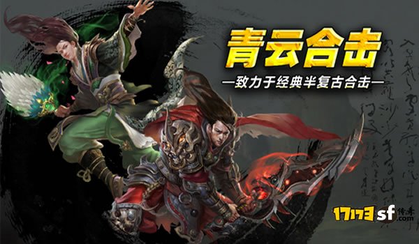 手遊公益群(手遊公益吧百度貼吧)