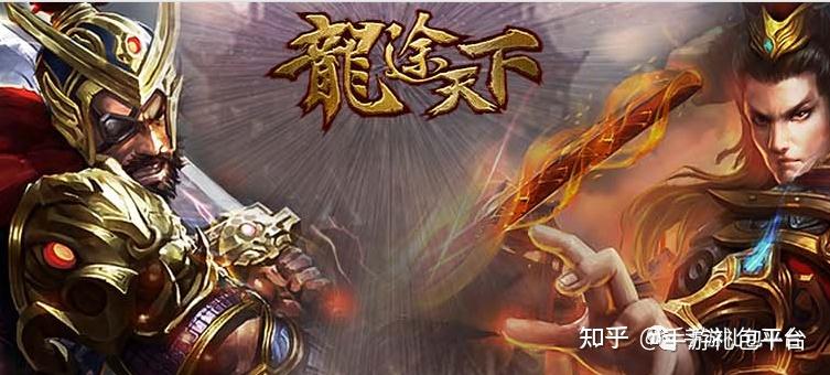 征途手遊龍舟(征途手遊龍駒怎麽獲取)